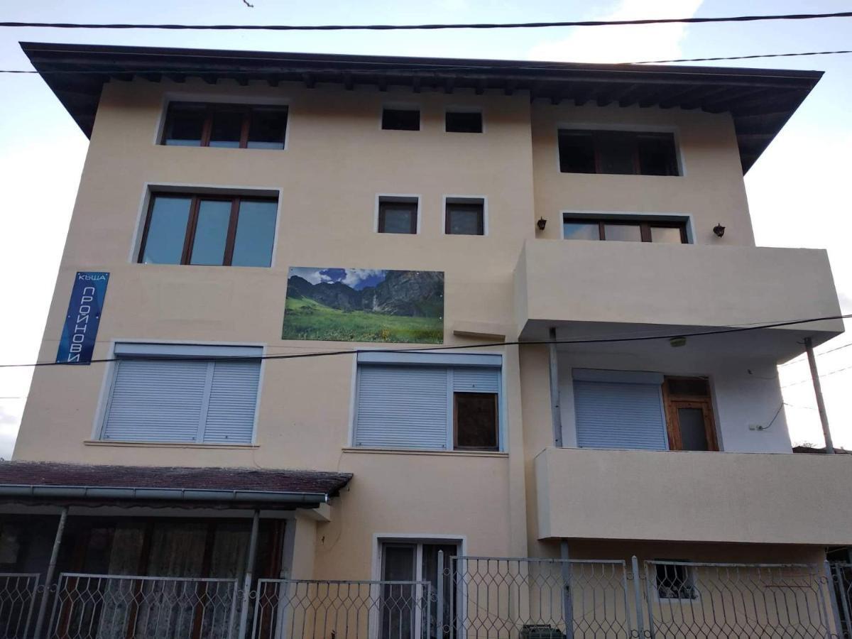 Guest House Proynovi Kałofer Zewnętrze zdjęcie
